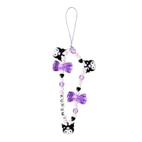 Amazon.co.jp: サンリオ(SANRIO) ビーズストラップ（わたしの